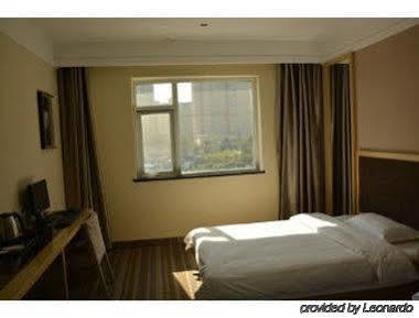 Super 8 Shuang Jing Qiao East 호텔 베이징 외부 사진